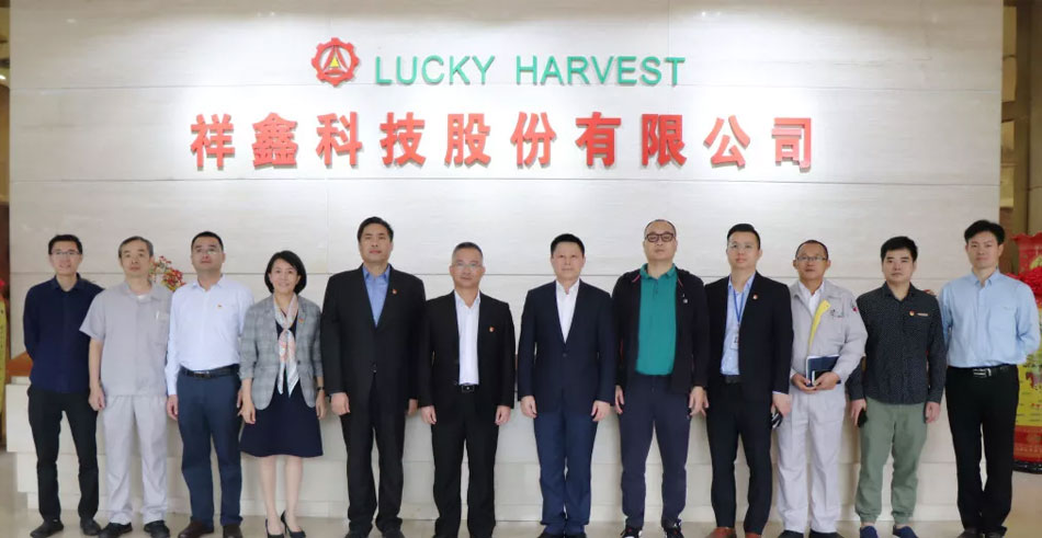 科技“技师工作站”揭牌仪式隆重举行！